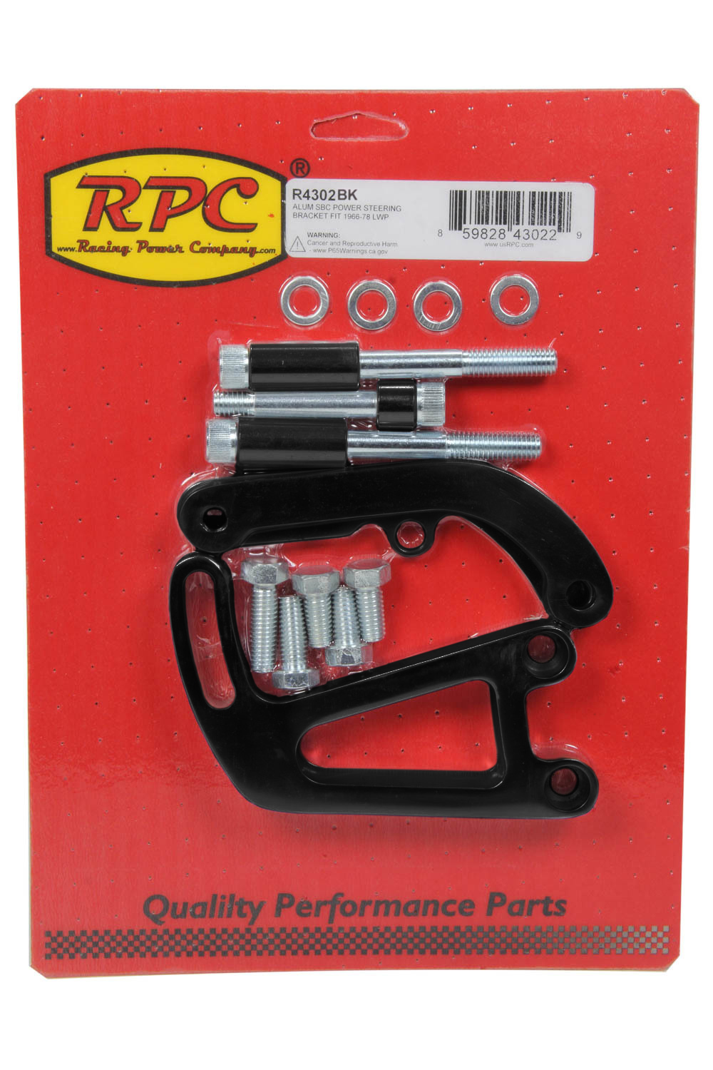 RPC-R4302BK #1
