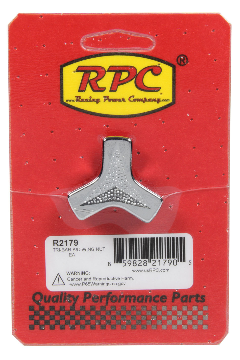 RPC-R2179 #1